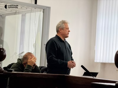 тернопіль, петро гупало, володимир савчук, суд щодо побиття муніципала, 23 жовтян 2026 року тернопіль, петро гупало, володимир савчук, суд щодо побиття муніципала, 23 жовтян 2026 року