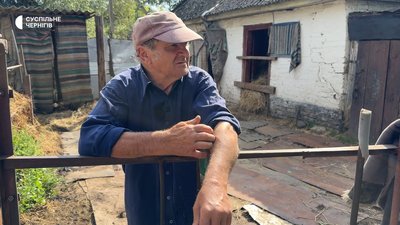 «Тютюн вигідніше "пахати", ніж корову тримати»: історії двох пенсіонерів з Дігтярів, що на Чернігівщині «Тютюн вигідніше "пахати", ніж корову тримати»: історії двох пенсіонерів з Дігтярів, що на Чернігівщині
