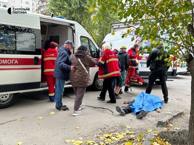 Наслідки атаки на Кременчук 29 жовтня: фоторепортаж Наслідки атаки на Кременчук 29 жовтня: фоторепортаж
