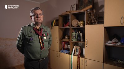 Пластун-сеньйор Сергій Юзик Пластун-сеньйор Сергій Юзик