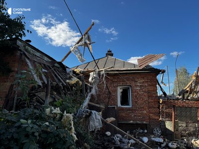 Армія РФ завдала ударів керованими авіабомбами по Сумах: є поранені Армія РФ завдала ударів керованими авіабомбами по Сумах: є поранені