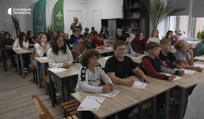 Діти з Харківщини пишуть Радіодиктант національної єдності, 27 жовтня 2026, Тернопіль Діти з Харківщини пишуть Радіодиктант національної єдності, 27 жовтня 2026, Тернопіль