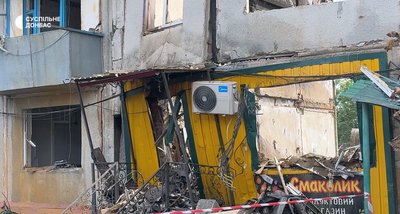 «Будинку немає, а нагорі дітки плакали». Як жителі Олександрівки згадують удар 23 вересня і що лишилося від житла «Будинку немає, а нагорі дітки плакали». Як жителі Олександрівки згадують удар 23 вересня і що лишилося від житла
