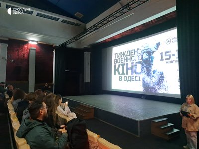 Куди_піти_17-18.10 Куди_піти_17-18.10