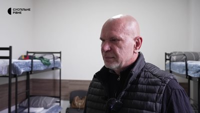 У Рівному запрацював хостел для військових і ветеранів: які умови пропонують У Рівному запрацював хостел для військових і ветеранів: які умови пропонують