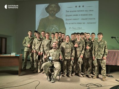На Тернопільщині, військовий і письменник з Миколаївщини, презентував збірку, поезії, 16 вересня 2026 року На Тернопільщині, військовий і письменник з Миколаївщини, презентував збірку, поезії, 16 вересня 2026 року