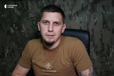 Піхотинець 13-ї бригади Нацгвардії «Хартія» «Террі» Піхотинець 13-ї бригади Нацгвардії «Хартія» «Террі»