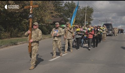 Остап Курпіта, ЗСУ, похорон, похоронна процесія, прощання із бійцем, 24 вересня 2026, Тернопіль Остап Курпіта, ЗСУ, похорон, похоронна процесія, прощання із бійцем, 24 вересня 2026, Тернопіль