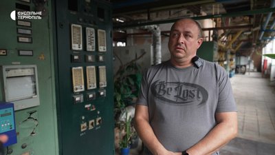 Генадій Наконечний, опалювальний сезон, казначейські платежі, гроші, 9 жовтня 2026, Тернопіль Генадій Наконечний, опалювальний сезон, казначейські платежі, гроші, 9 жовтня 2026, Тернопіль