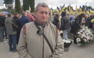 Зіновій Гнатюк, Остап Курпіта, ЗСУ, похорон, похоронна процесія, прощання із бійцем, 24 вересня 2026, Тернопіль Зіновій Гнатюк, Остап Курпіта, ЗСУ, похорон, похоронна процесія, прощання із бійцем, 24 вересня 2026, Тернопіль