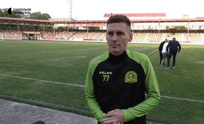 Мар’ян Мисик, капітан ФК «Нива», Нива Тернопіль Мар’ян Мисик, капітан ФК «Нива», Нива Тернопіль