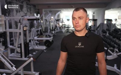 У Тернополі, відбулися змагання, адаптивний вид спорту, пауерліфтинг, для ветеранів, Дмитро Левківський, 19 вересня 2026 року У Тернополі, відбулися змагання, адаптивний вид спорту, пауерліфтинг, для ветеранів, Дмитро Левківський, 19 вересня 2026 року