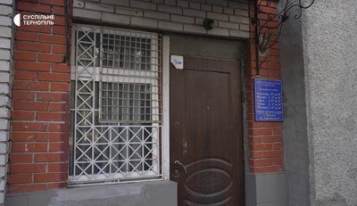ЖЕК, ПП «Карпати-2010»