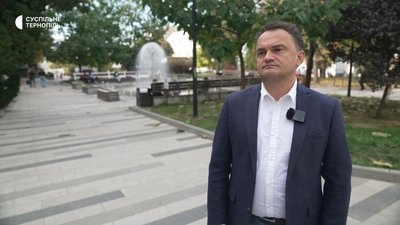 Владислав Стемковський, опалювальний сезон, казначейські платежі, гроші, 9 жовтня 2026, Тернопіль Владислав Стемковський, опалювальний сезон, казначейські платежі, гроші, 9 жовтня 2026, Тернопіль