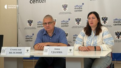 28 дітей усиновили на Чернігівщині з початку року 28 дітей усиновили на Чернігівщині з початку року