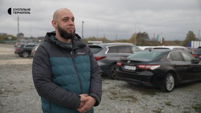 Микола Гончаренко, покупець Микола Гончаренко, покупець