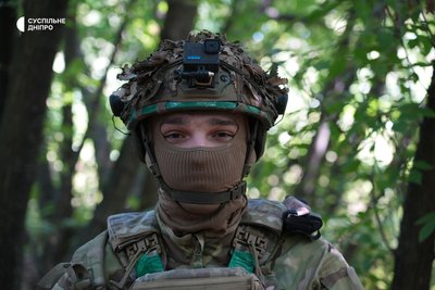 «Пишаюся тим, що нищу ворога»: історія 21-річного оператора FPV-дронів 25-ї бригади на позивний «Біня» «Пишаюся тим, що нищу ворога»: історія 21-річного оператора FPV-дронів 25-ї бригади на позивний «Біня»