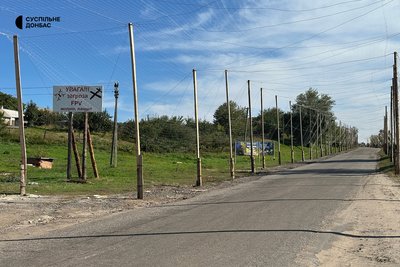 «Довели їх до розпачу». Інтерв'ю з командиром роти з батальйону Signum — про знищення дронів та удари по логістиці РФ «Довели їх до розпачу». Інтерв'ю з командиром роти з батальйону Signum — про знищення дронів та удари по логістиці РФ