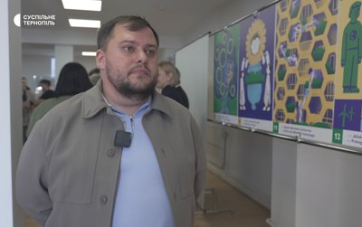Володимир Антків, фонд родини Гаврилишина Володимир Антків, фонд родини Гаврилишина