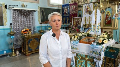 «Жінка на селі — велика сила»: як розвивають громаду на Волині «Жінка на селі — велика сила»: як розвивають громаду на Волині
