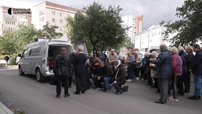 «На Щиті», зустріч тіла «На Щиті», зустріч тіла