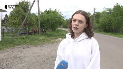 вирок суду