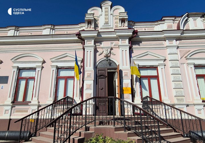 Яким був Ізмаїл за османської доби: місто, фортеця та життя на кордонах імперії Яким був Ізмаїл за османської доби: місто, фортеця та життя на кордонах імперії
