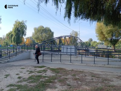 Міст через Устю біля Гідропарку в Рівному відкрили для пішоходів після ремонту Міст через Устю біля Гідропарку в Рівному відкрили для пішоходів після ремонту