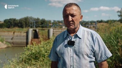Ялпуг обмілів на понад метр: як жителі Болградської громади живуть в умовах відсутності питної води Ялпуг обмілів на понад метр: як жителі Болградської громади живуть в умовах відсутності питної води