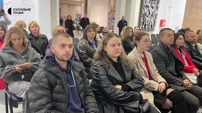 Презентація докустрічки про Олену Пчілку Презентація докустрічки про Олену Пчілку