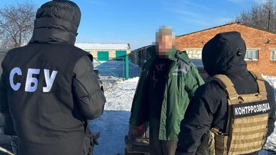 Затримали ексзаступника голови громади на Сумщині за підозрою у держзраді — Cуспільне Новини