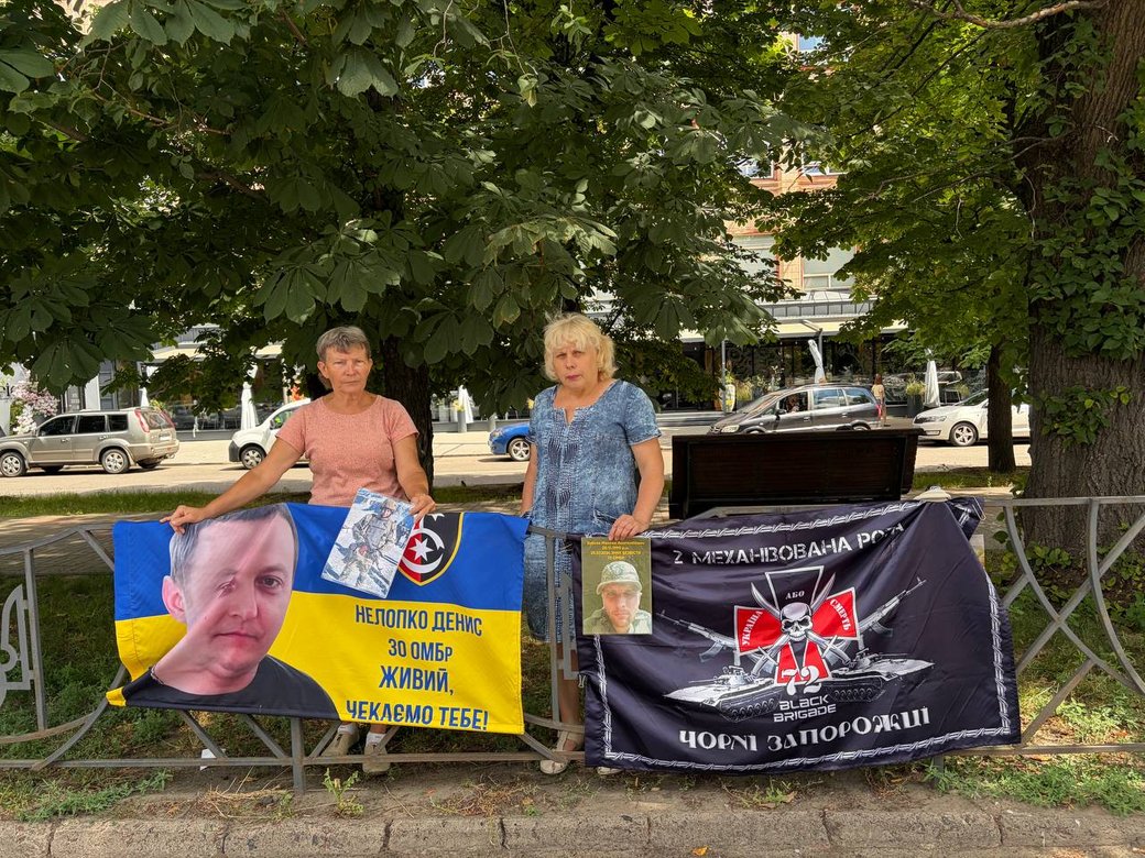 у Черкасах відбулася акція на підтримку полонених й зниклих безвісти українців у Черкасах відбулася акція на підтримку полонених й зниклих безвісти українців