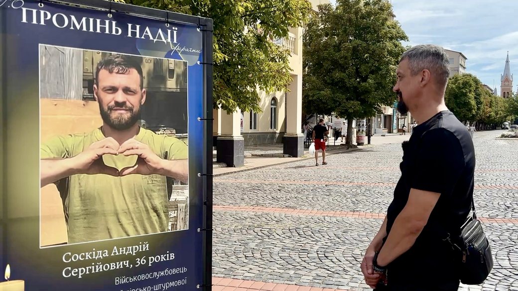 4 роки і 2 місяці полону: історія морпіха Сергія Смолєнцева, який захищав Маріуполь