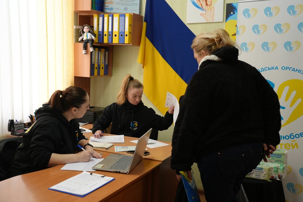 "Об’єднані любов’ю до дітей": як громадська організація у Херсоні допомагає родинам пережити війну "Об’єднані любов’ю до дітей": як громадська організація у Херсоні допомагає родинам пережити війну