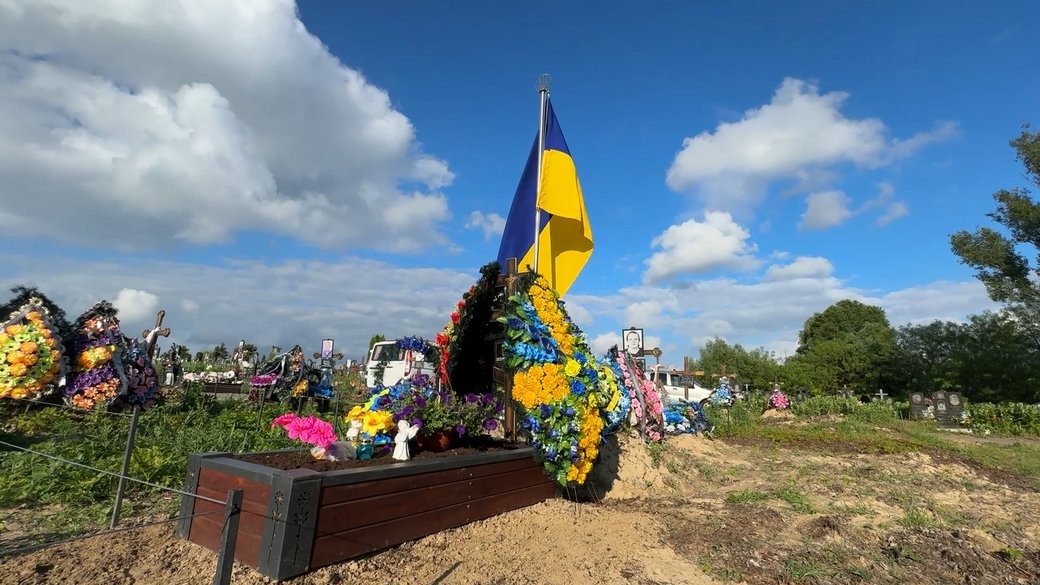 "Не дамо забути цього героя": на Чернігівщині вшанували пам'ять закатованого в полоні бійця Володимира Сребродольського