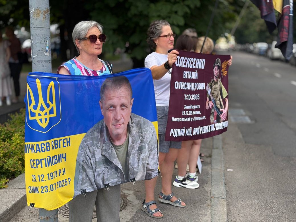 у Черкасах відбулася акція на підтримку полонених й зниклих безвісти українців у Черкасах відбулася акція на підтримку полонених й зниклих безвісти українців