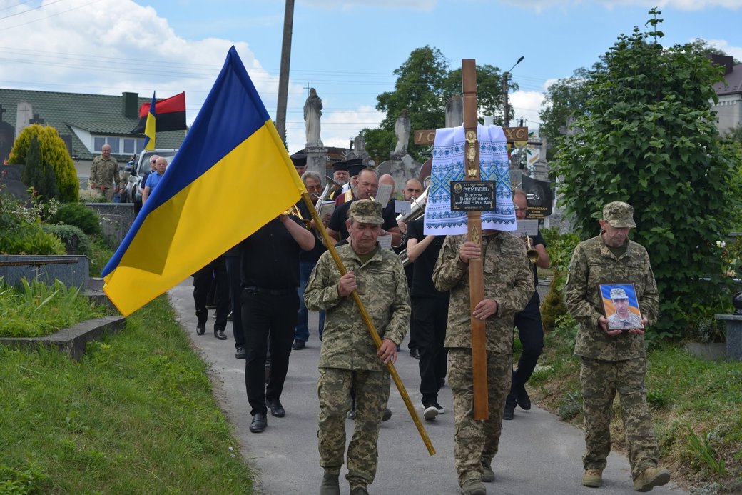 ЗСУ, похорон, Збараж, Віктор Зейбель, 19 червня 2026, Тернопіль