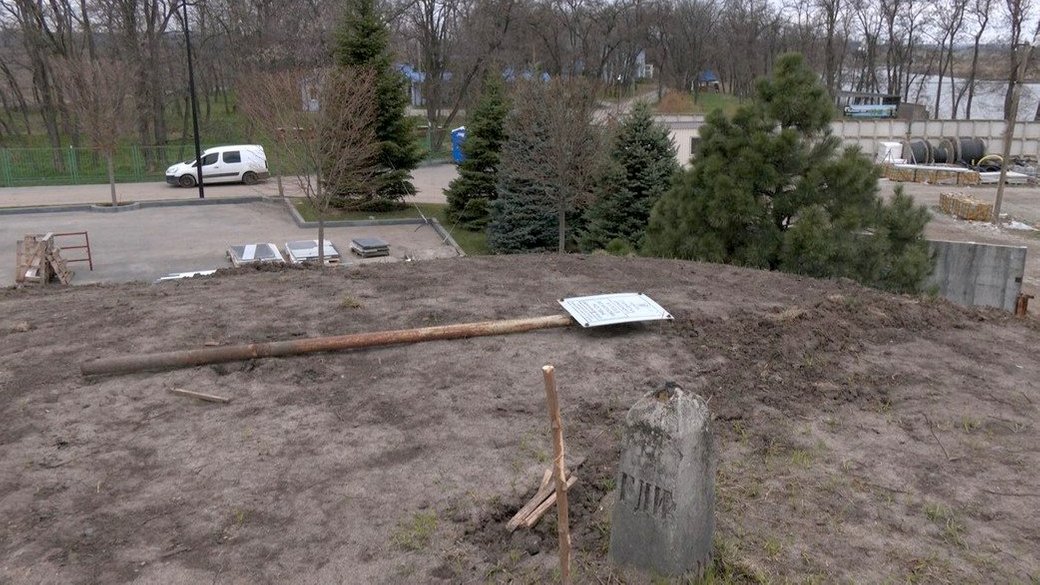 "За легендою, там похований запорозький отаман". На Дніпропетровщині жителі містечка протестують проти розкопок кургану