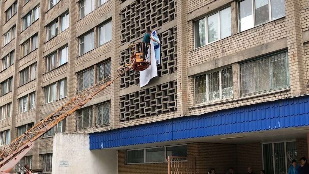 Гуртожиток для переселенців у Дніпрі