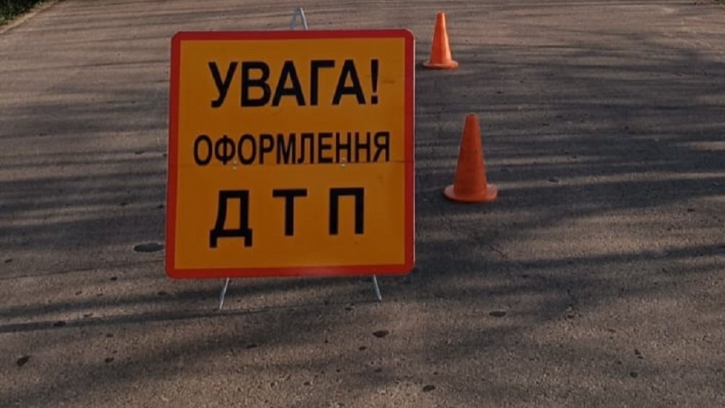 Смертельна ДТП на Львівщині: поліцейський на BMW збив велосипедиста в Самборі
