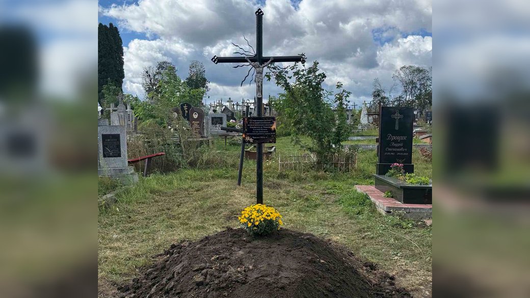 На Львівщині перепоховали 65 людей, чиї останки віднайшли під час ремонту траси М-09