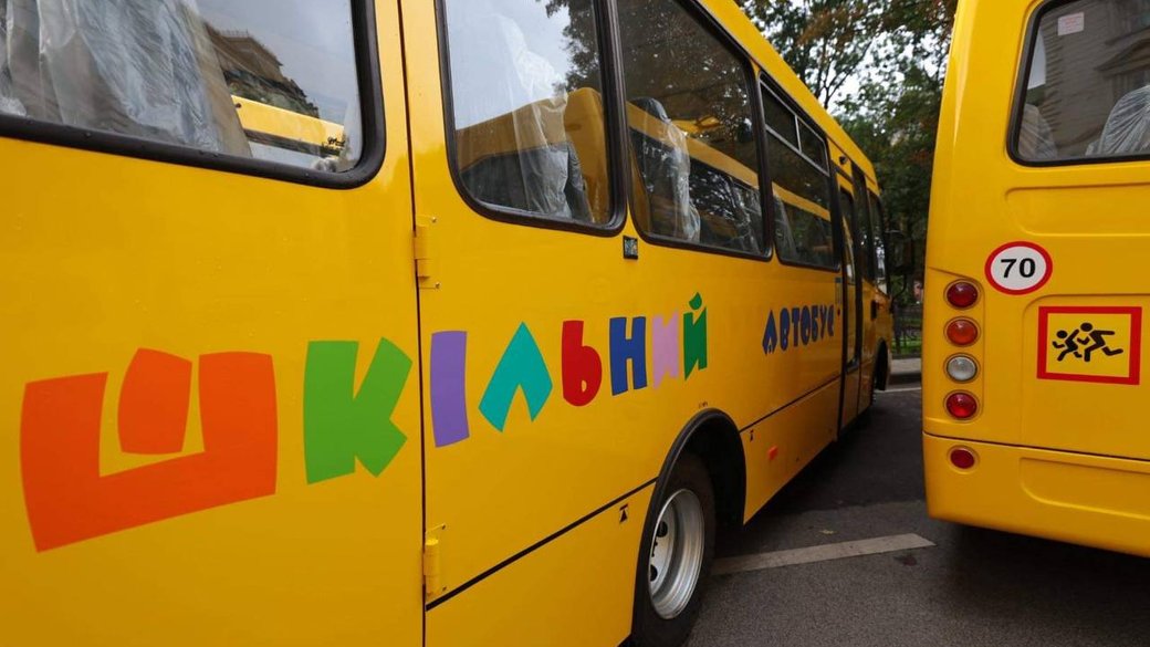 Проїзд для школярів на Львівщині: у Дрогобичі обмежили пільги, в інших громадах — різні підходи