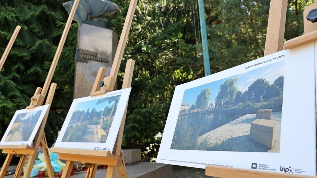 Львів перетворює простір біля музею Шухевича на сквер із меморіальною стелою, дитячим майданчиком і зоною відпочинку