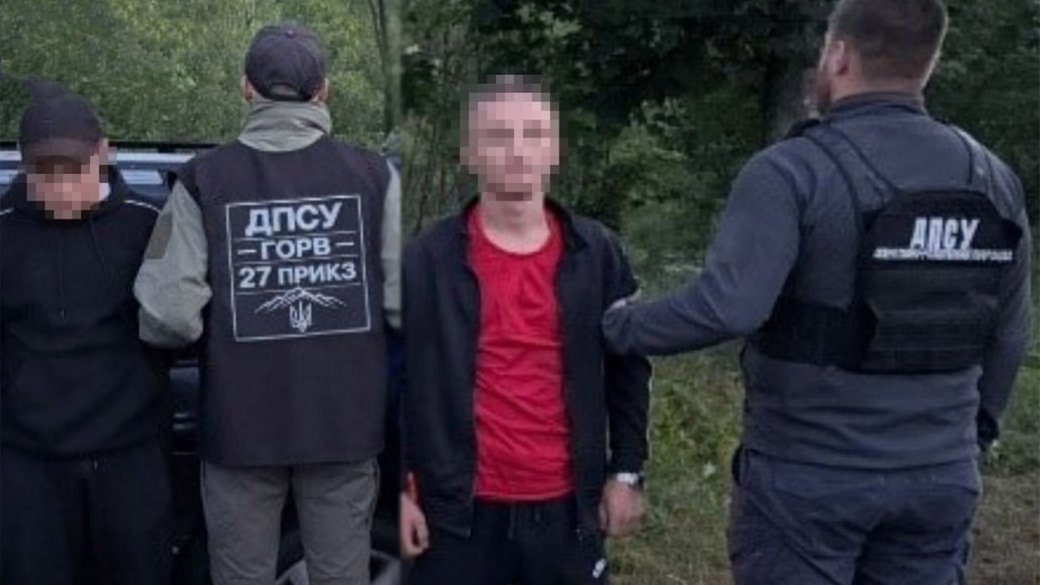Схема за 7500 доларів: на Львівщині спіймали закарпатців, які переправляли чоловіка до Румунії через гірські хащі