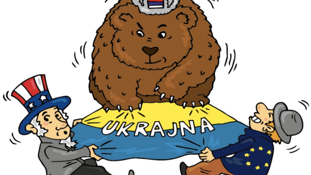 Дипломати вимагають виправити інформацію про Україну в угорському підручнику географії — МЗС