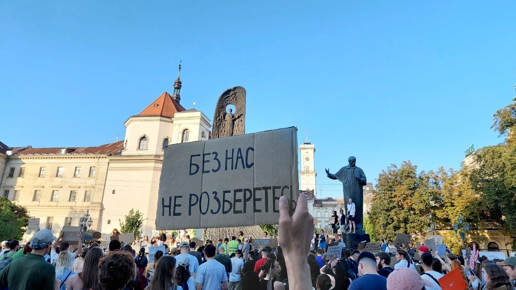 Львів’яни вже вшістнадцяте вийшли на вулиці, вимагаючи повернення Федорова до Міністерства оборони