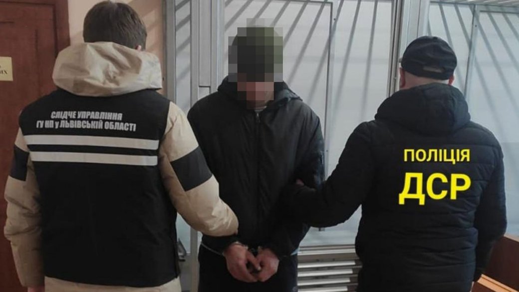Львівщина: вбивцю 17-річної студентки затримали через 9 років після злочину — суд виніс вирок