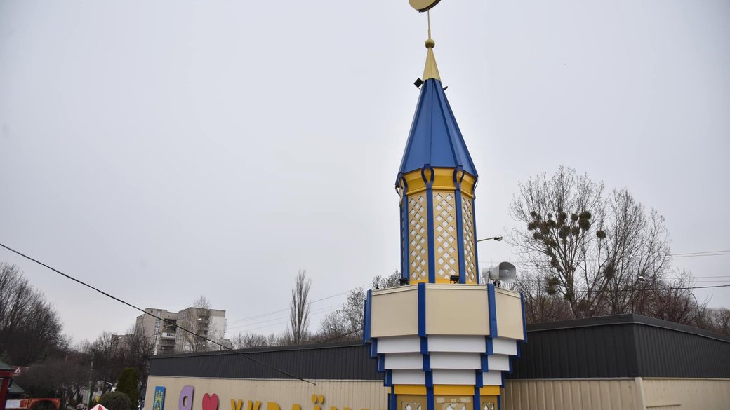 Підліток зізнався у малюванні свастики на мечеті у Львові: що спонукало його перепросити