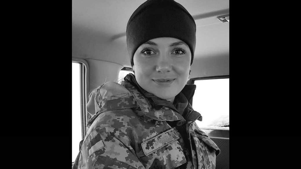 Пішла з життя Тетяна Кучерява — перша жінка-танкістка України, яка боролася з раком до останнього