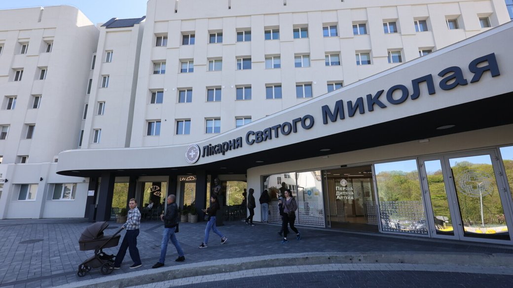 Львів оголошує всеукраїнський архітектурний конкурс на проєктування нового багатофункціонального корпусу лікарні святого Миколая з призовим фондом 500 тисяч гривень